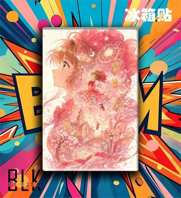 【海外代購】巴洛克《小櫻剪影》百變小櫻裝飾畫 冰箱貼 