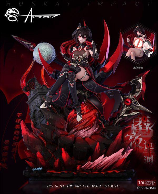 【R18-海外代購】arctic wolf 魘夜星淵 
