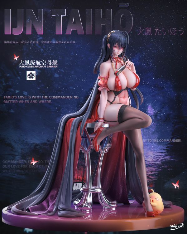 【預定】Ship girl 艦娘第四彈 小鳳 