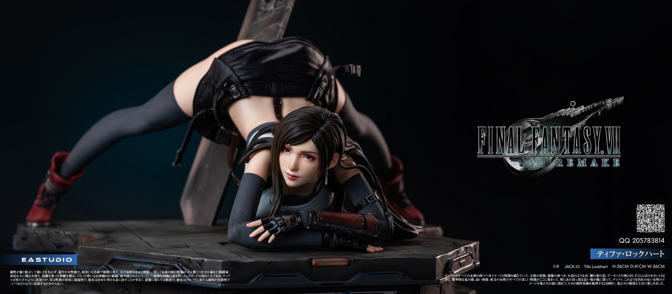 〖台灣現貨〗EA JACK-O FF7 蒂法 豪華版 