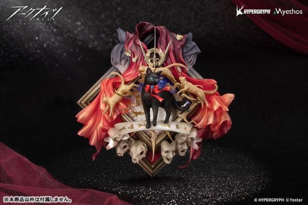 【PVC預定】Myethos 明日方舟 Diorama Miss.Christine 精英二 