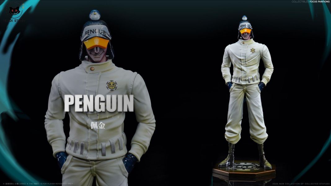 【預定】Black 小黑 私人訂製補全系列 夏其&佩金2.0 