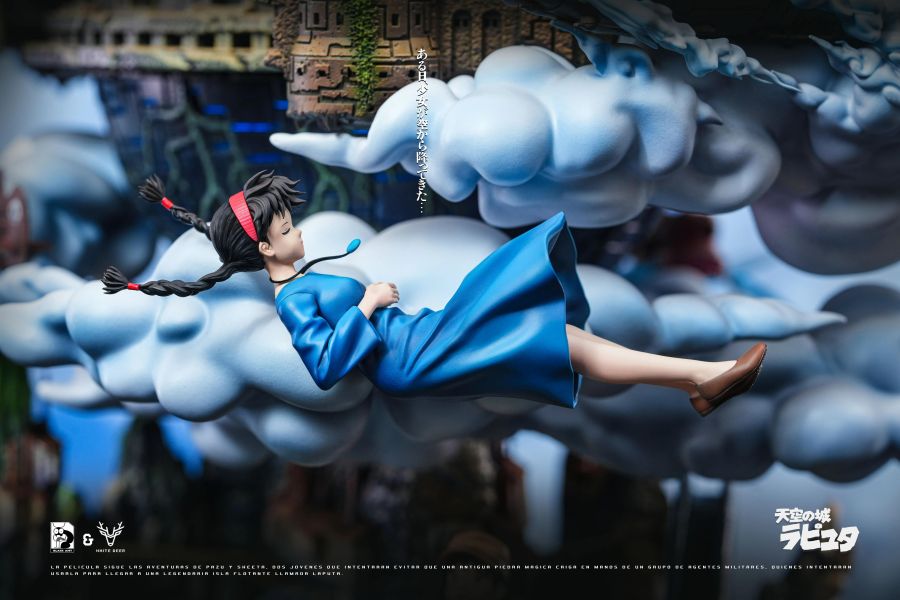 【預定】白鹿 黑蟻 宮崎駿 第四彈 天空之城 