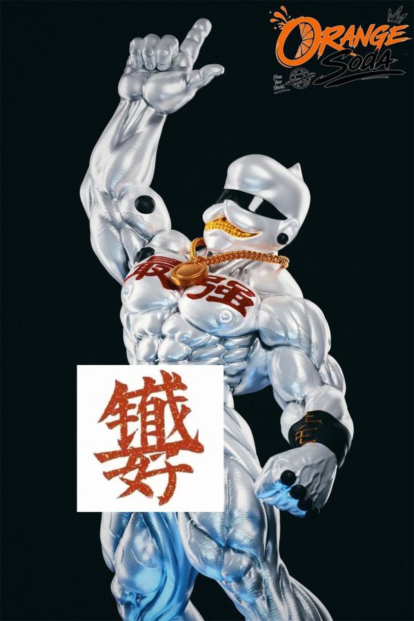 【R18-預定】Orange Soda O.O.S 鈦金鋼猩猩獸Metal Etemon 