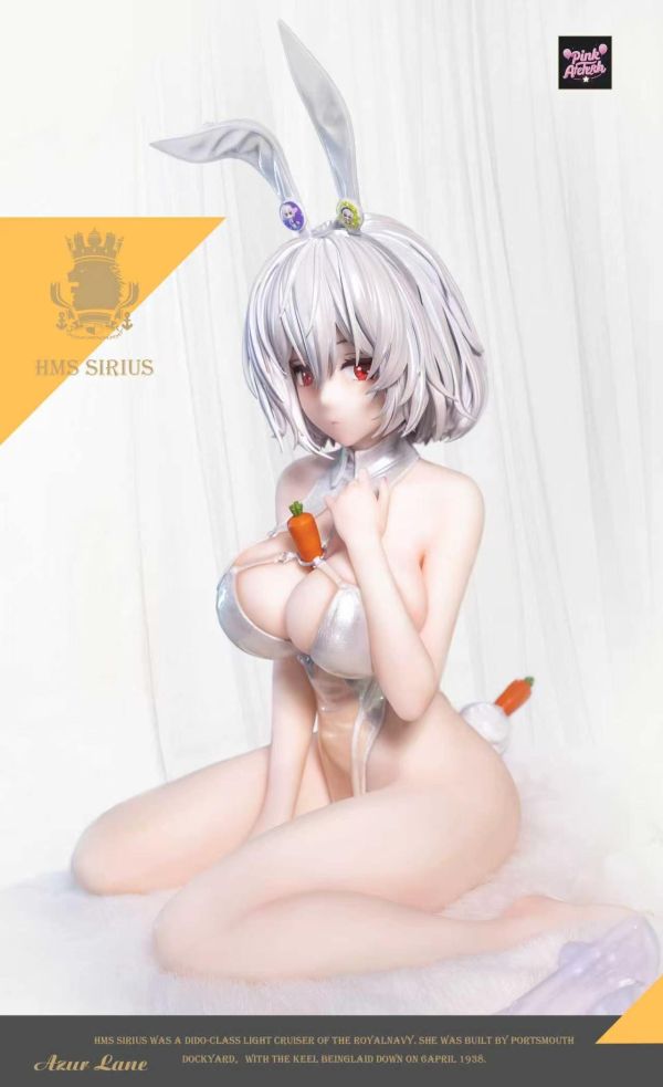 【預定】Aetheria 夏日系列 小星星 