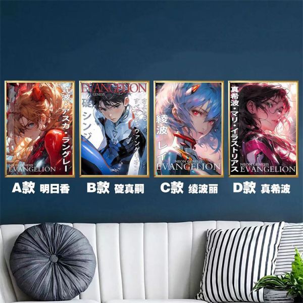 【海外代購】 千鳥社 EVA綾波麗明日香碇真嗣真希波 裝飾畫01 