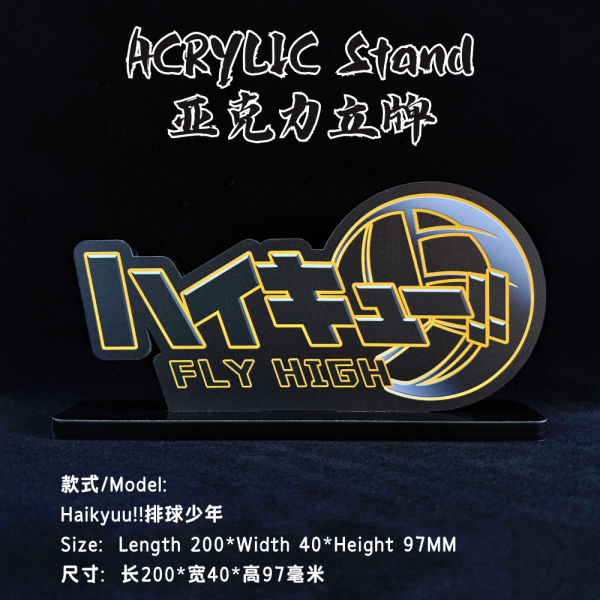【海外代購】凹凸 panda 壓克力 裝飾立牌 動漫 Logo 火影忍者 海賊王 龍珠超 寶可夢 咒術迴戰 電鋸人 遊戲王 22款等 
