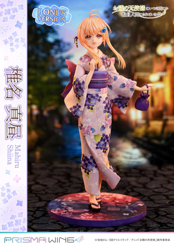 【預定】Prisma Wing 1/7 關於我在無意間被隔壁的天使變成廢柴這件事 椎名真晝 標準版 PWOTD-01 & 特典版 PWOTD-01S 
