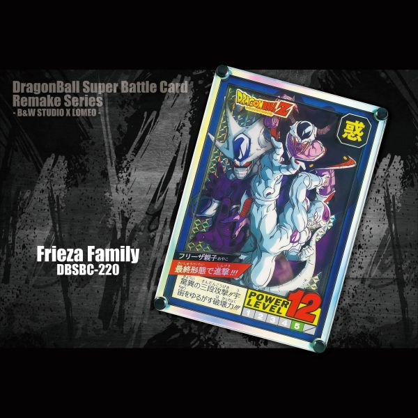 【海外代購】黑白畫映 B&W DragonBall Super Battle Card Remake Frieza Family 弗利薩父子 DBSBC-220 
