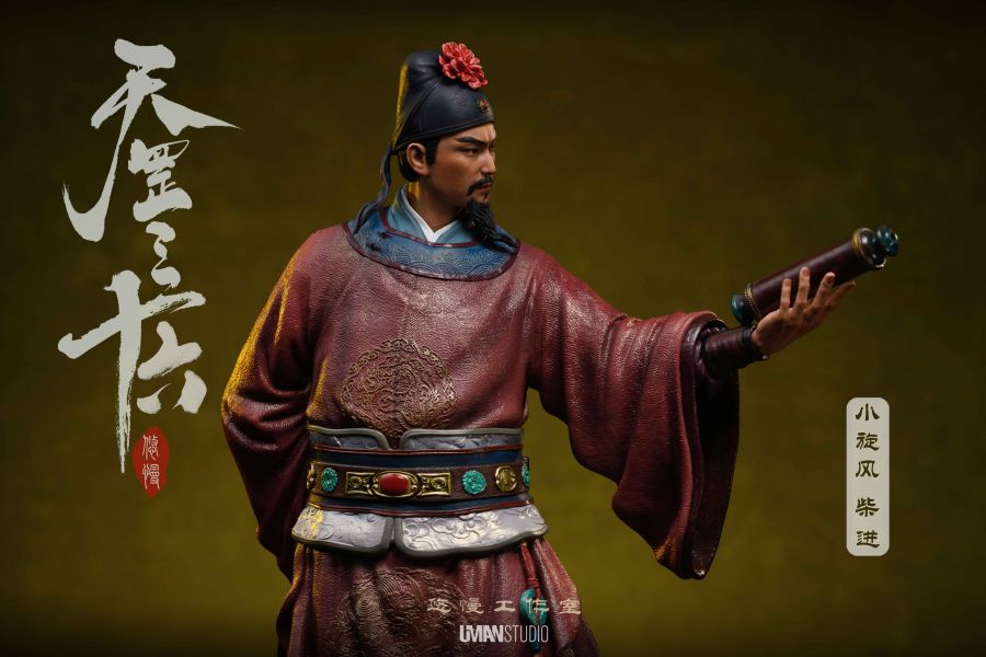 【預定】UMAN 《水滸·天罡三十六》系列 第五彈第三款 小旋風·柴進 