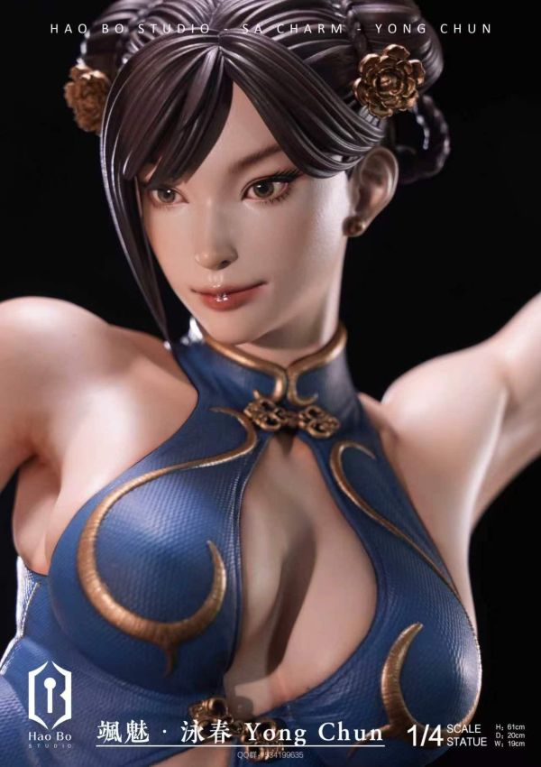 【預定】Hao Bo HBS 好波 颯魅 泳春 Sa Charm-Yong Chun）1/4 