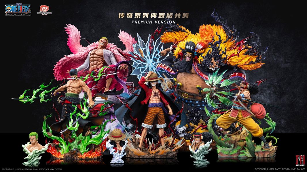 【預定】集美殿堂 東映動畫 正版授權《航海王》傳奇之「王下七武海」系列 唐吉訶德‧多佛朗明哥 1/6 輕型收藏級雕像 