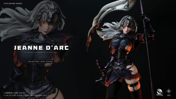 【爆款預定】渡鴉&迷途 聯名款 至臻系列『聖女』高端女雕 