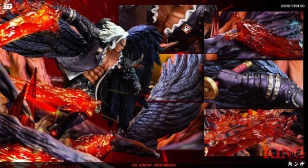 【預定】ZZDD 海賊大雕系列05 炎災 燼 