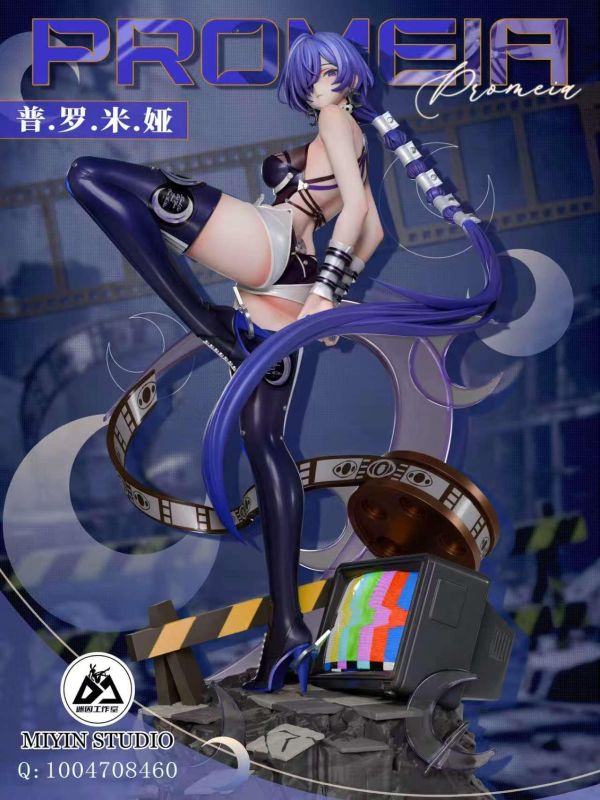 【預定】迷因 普羅米婭 