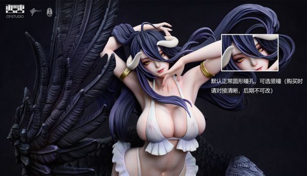 【海外代購】【62CM】藏品 良辰 女體補全04 雅兒貝德 