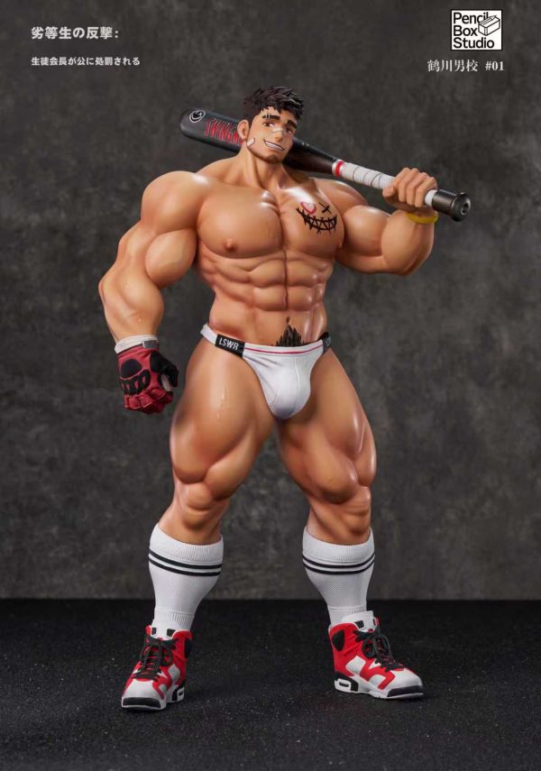 【R18-預定】Pencil Box 鉛筆盒 《鶴川男校》首款原創ip作品 程野 江拓 