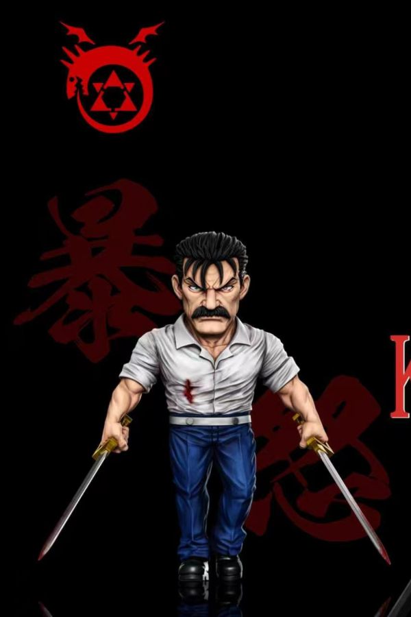 【預定】A+研究所 鋼之鍊金術師 第九彈 大總統 金‧布拉德雷 