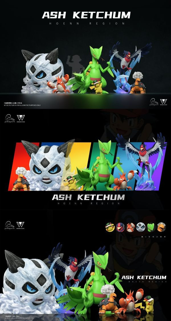【預定】PP poképark 小智戰隊第三彈 豐源地區 