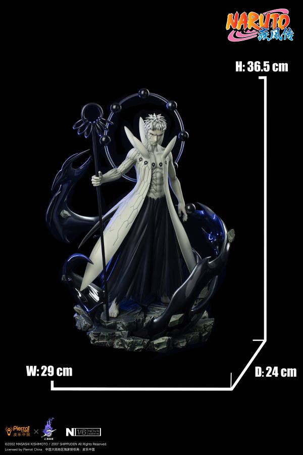【預留請洽客服】皮樂中國 雲頂摘星 《火影忍者疾風傳》正版授權 宇智波 斑 帶土 