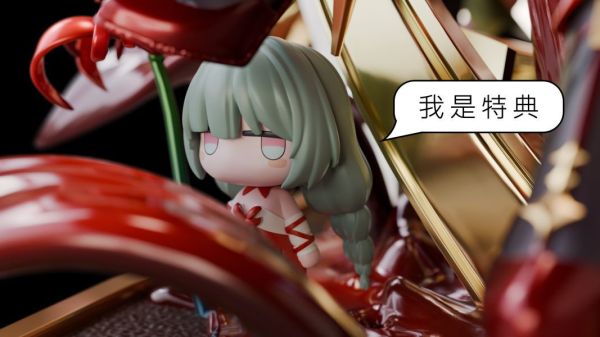 【預定】迷因 弗洛洛 鳴潮 