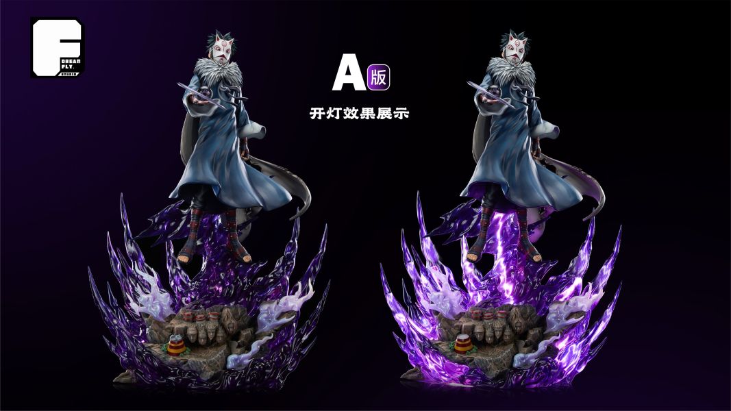 【預定】Dream Fly DF 火影忍者 夜空中最亮的仔 漩渦面麻 