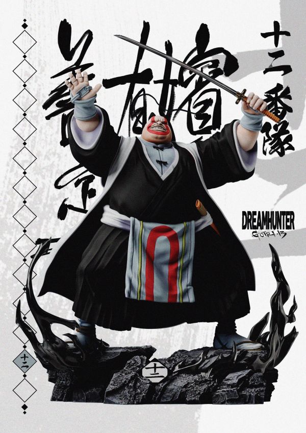 【預定】獵夢 初代護廷十三隊隊長全員在列 