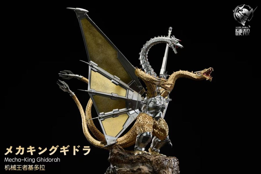 【預定】硬殻 Hardcore 魔龍的復仇機械基多拉登場 