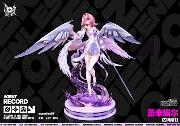 【預定】暗星 雷米埃爾 