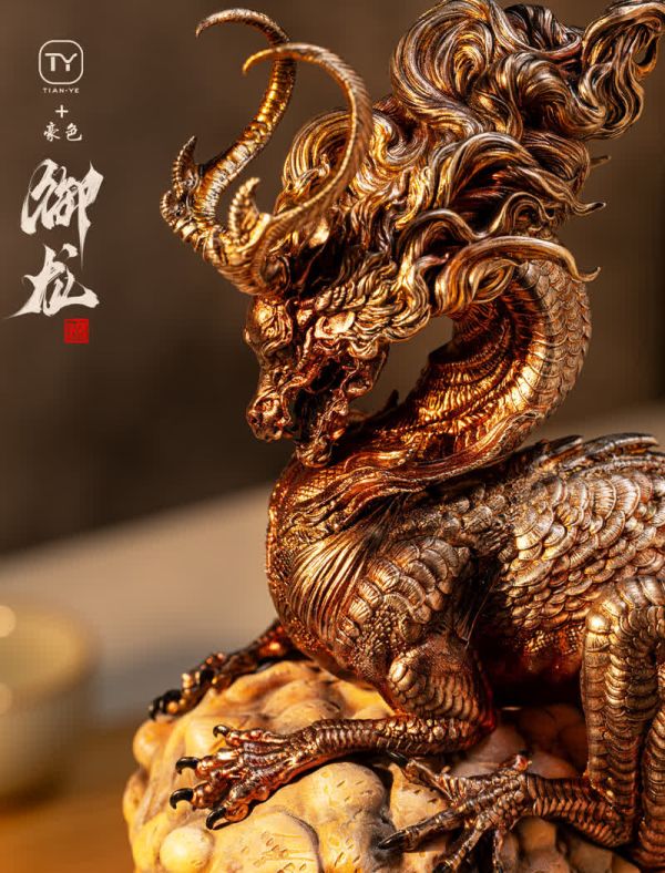 【海外代購】田也 龍之印 龍之印 禦龍 