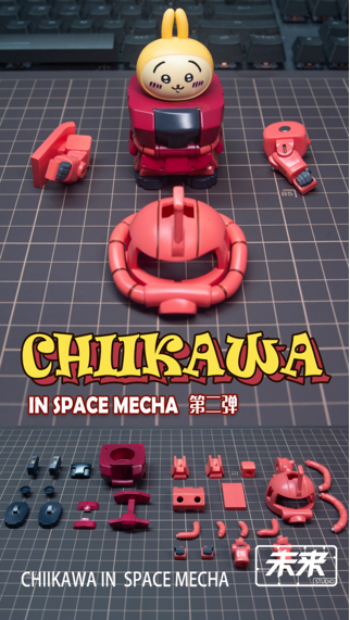 【預定】M工匠叔叔 CKW元祖 札古 