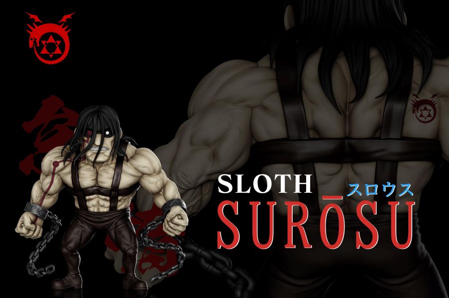 【預定】A+研究所 怠惰斯洛斯 鋼之鍊金術師 