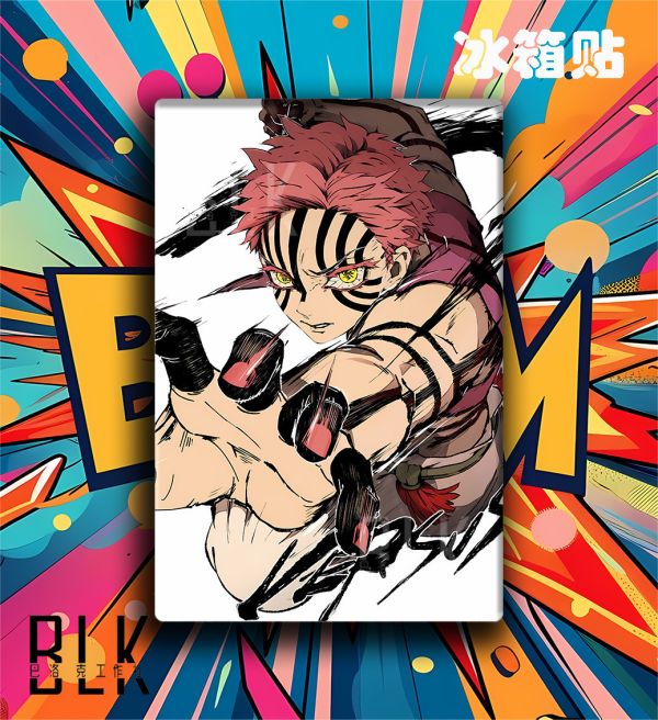 【海外代購】巴洛克《出擊猗窩座》鬼滅之刃無限城篇上弦叁Akaza狛治炎柱動漫裝飾畫冰箱貼 