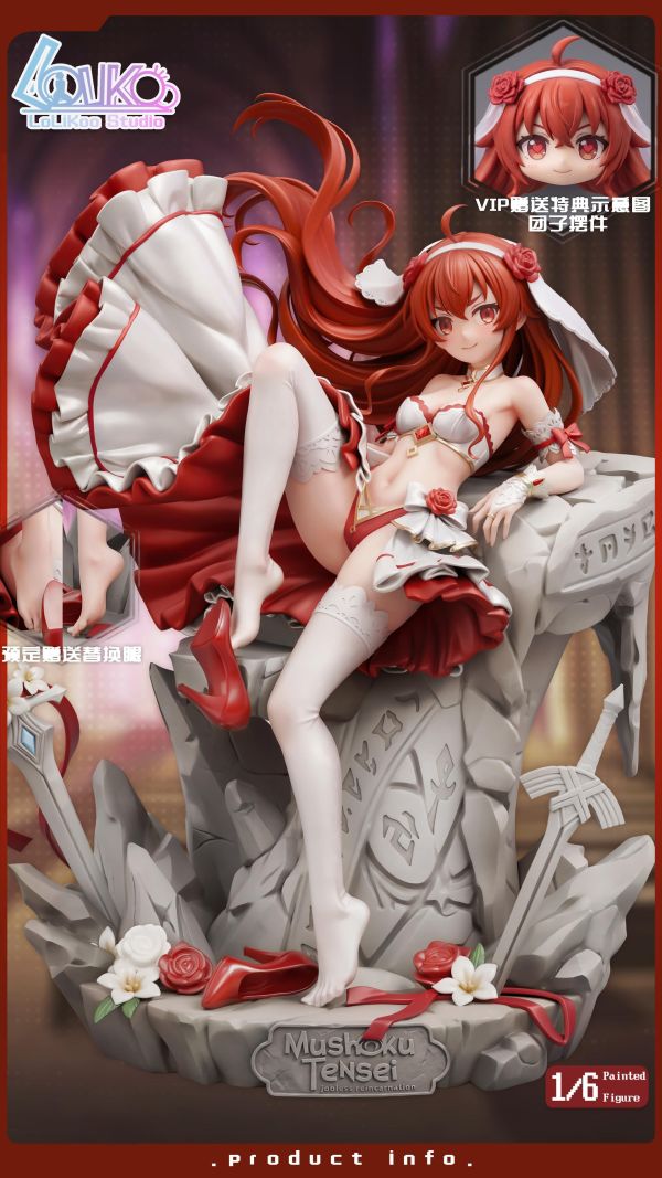 【預定】Lolikoo 花嫁系列第二彈 艾莉絲 