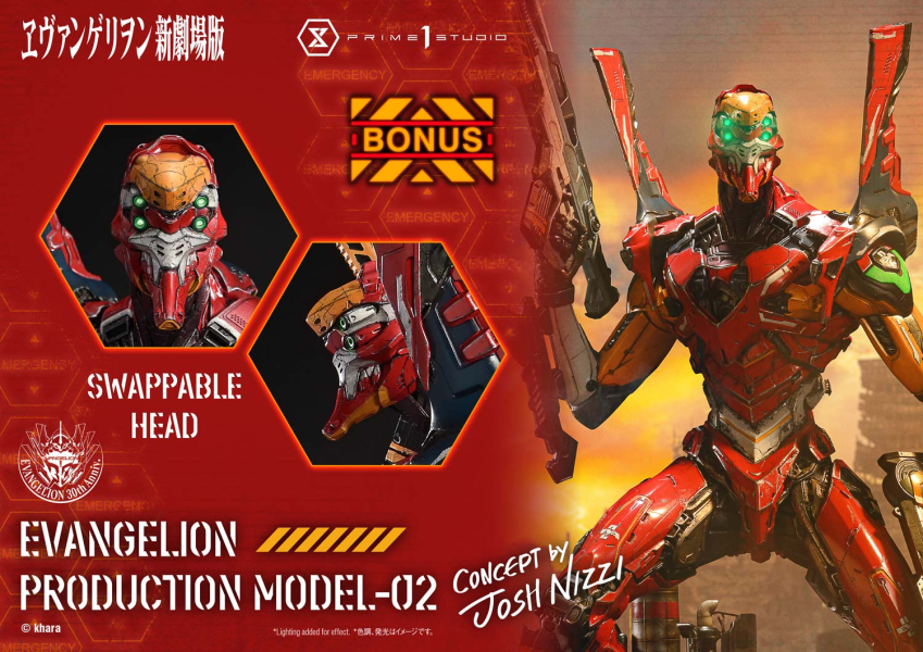 【預定】Prime 1 P1S 73cm 福音戰士新劇場版 正規實用型2號機 標準版 UDMEVA-07 