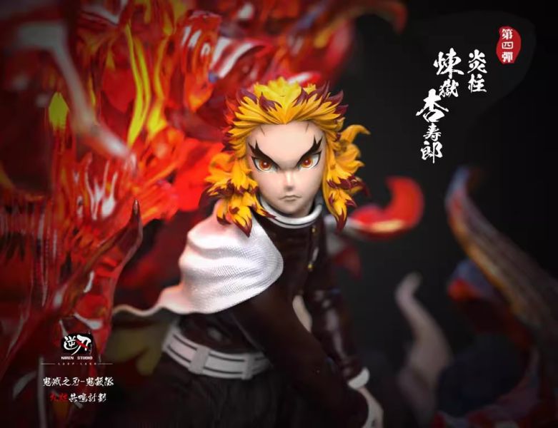 【老物推薦-全新現貨】逆刃 炎柱vs猗窩座 上弦三 煉獄杏壽郎  鬼滅之刃 