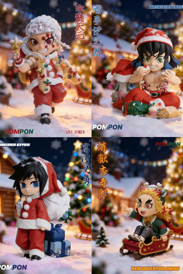 【預定】PomPon 水柱 炎柱 音柱 豬豬 