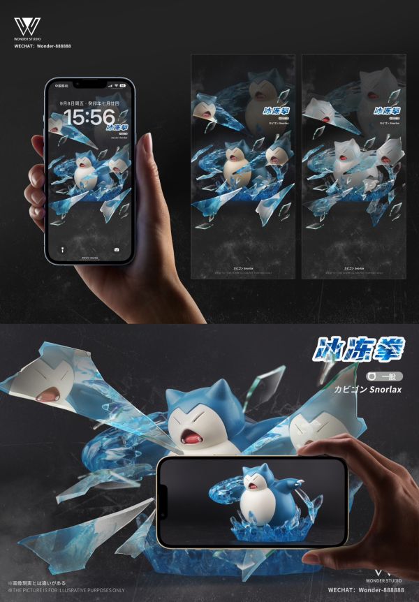 【海外代購】wonder 雪人卡比 普通卡比 