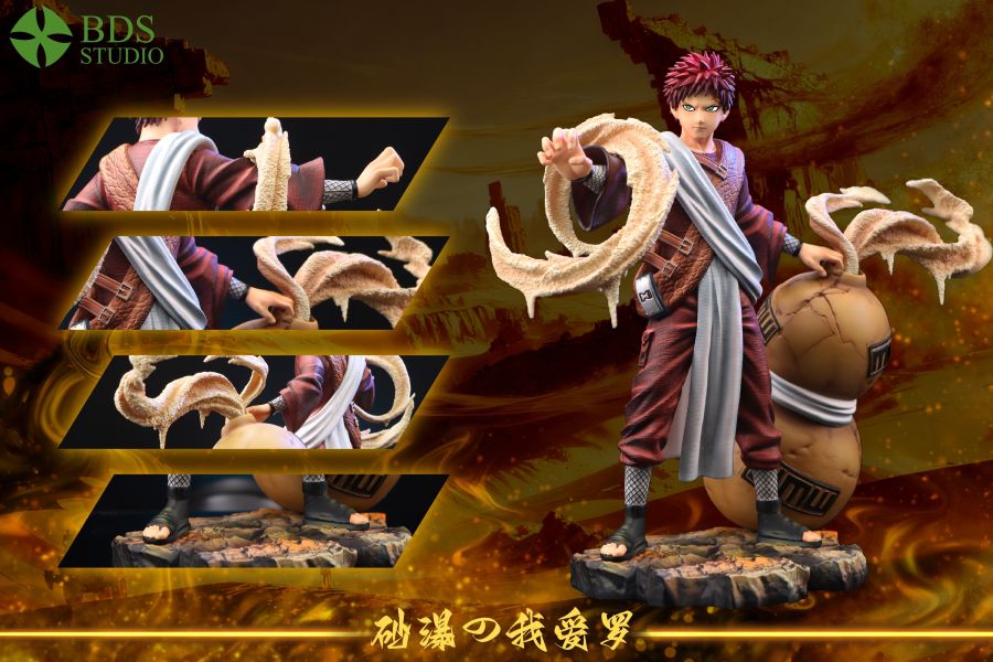 【預定】BDS 1/8 我愛羅 