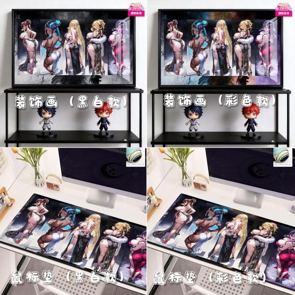 【海外代購】阿喵畫社 禦姐華姿五重奏系列三寶可夢旗袍 新品8k全景高清裝飾畫 滑鼠墊 