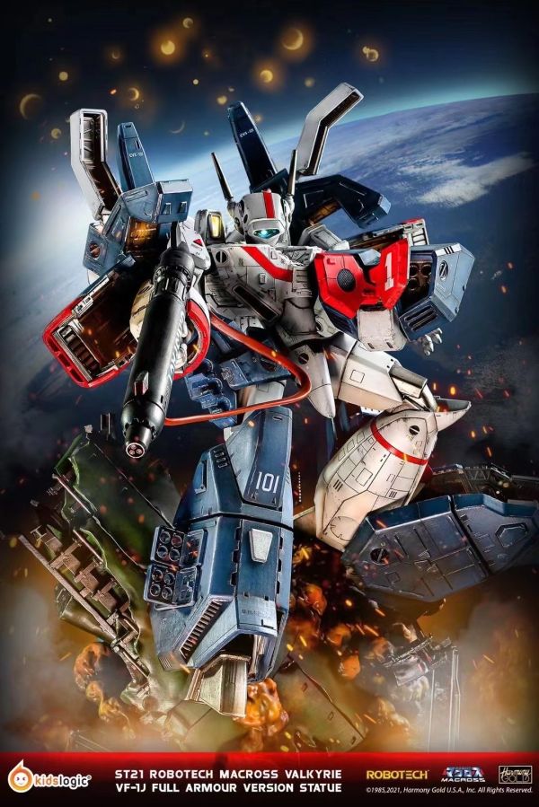 【海外代購】Kidslogic 太空堡壘VF 1J 戰鬥機甲 