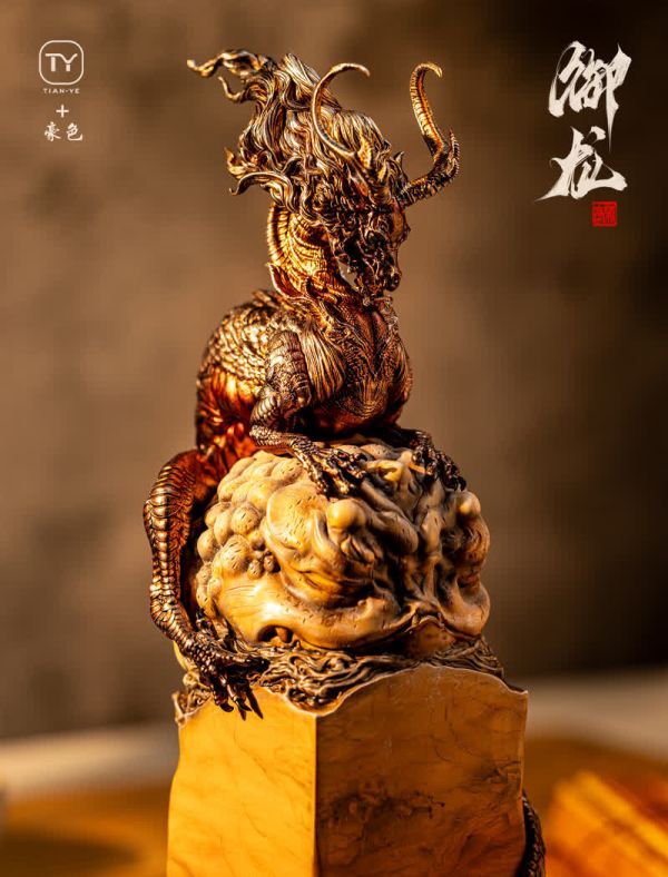 【海外代購】田也 龍之印 龍之印 禦龍 