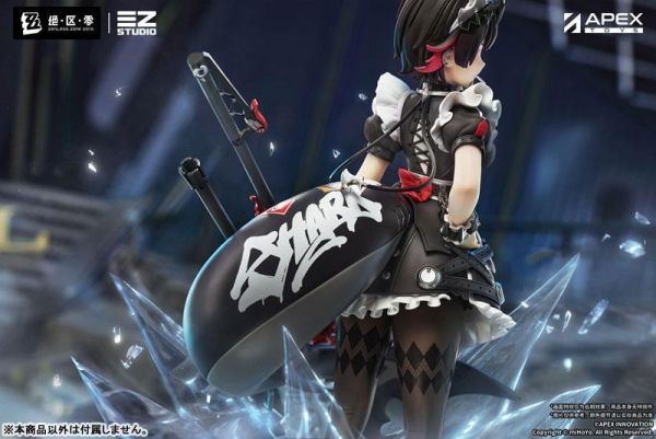 【預定】APEX 絕區零 陣營系列 維多利亞家政 艾蓮·喬 
