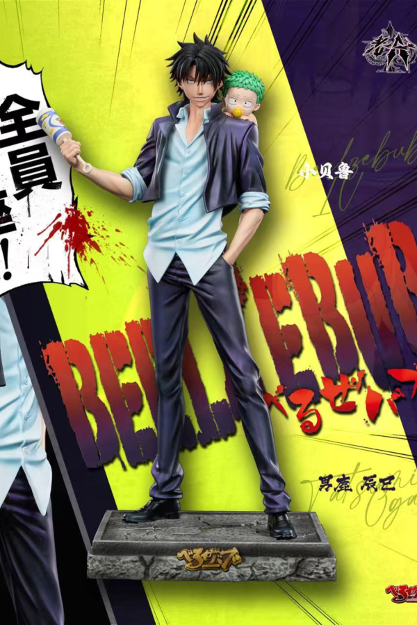 【預定】老A 惡魔奶爸（第一彈）-男鹿辰巳和小貝魯 