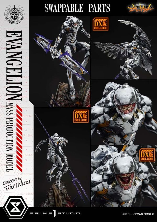 【預定】Prime 1 P1S 82cm 新世紀福音戰士 EVA 概念設計量產機 
