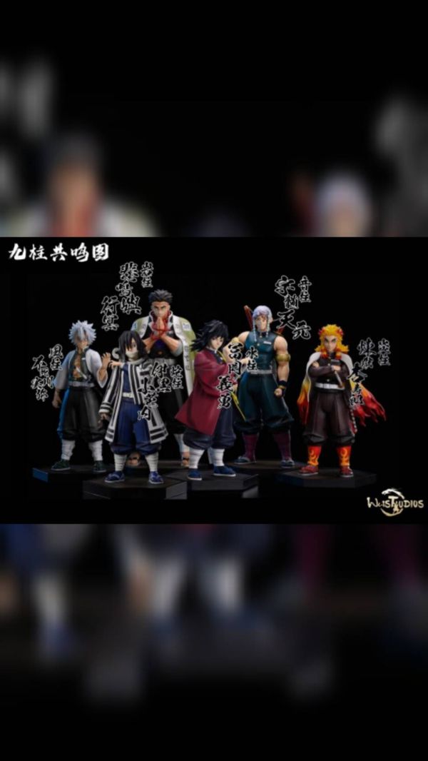 【系列代購】Ww 鬼滅之刃共鳴系列 