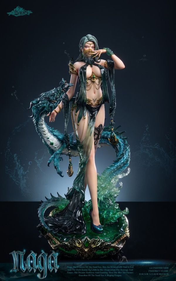 【海外現貨】否極 PIJI AmerFort 娜迦《NAGA》 