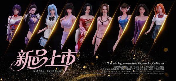 【R18-海外代購】ROSEIDOL  ROSE005 