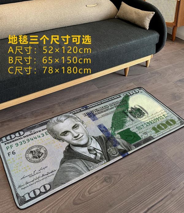 【海外代購】千鳥社 《馬份美元》 哈利波特馬份Malfoy史萊哲林霍格華茲美元地毯滑鼠墊裝飾畫 