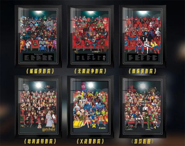 【海外代購】【38*53CM】千鳥社 遊戲主機馬里奧索尼克皮卡丘全家福裝飾畫01 